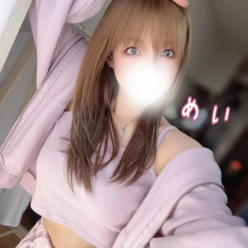 春先取りです🌷