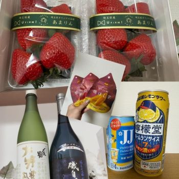 2月もありがとう♡