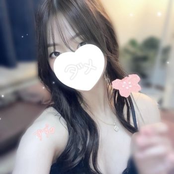 ぱくりっ【本日出勤】