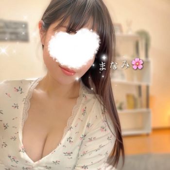 しっとり癒されてね🫧