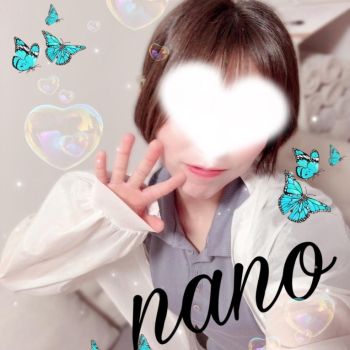 残りわずかです…！