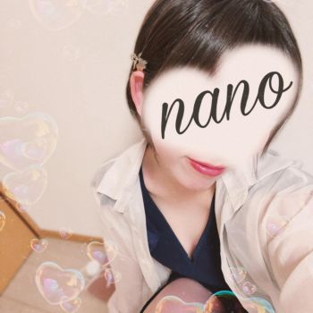 本当に最後なの、、、🫠