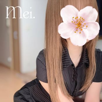 🌸今日と明日🌸