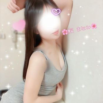 気持ちいい…👼🏻🤍🫧