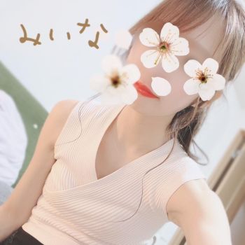 出勤してます🙌💓