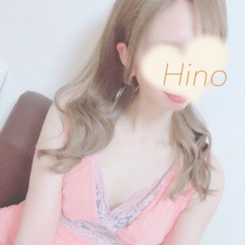 明日は！