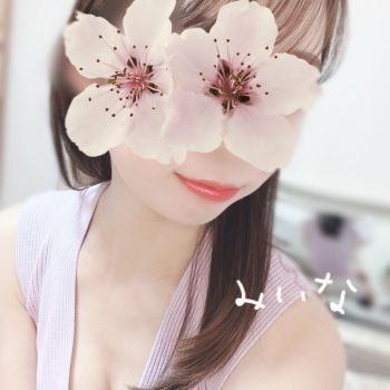 あったかいですね🌼