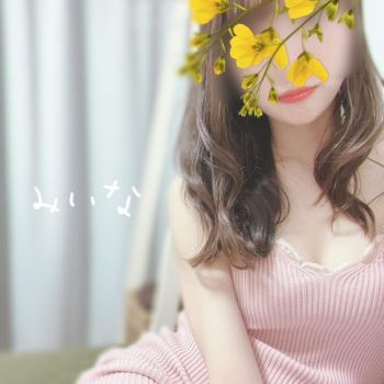 こんばんは🫶