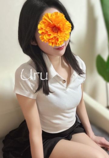 💗うる💗