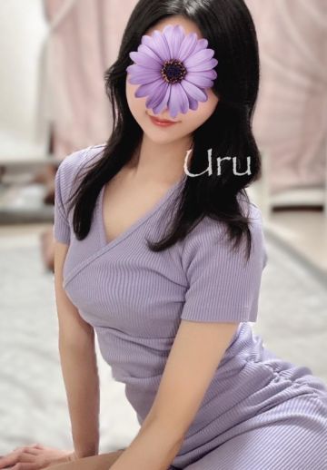 💗うる💗