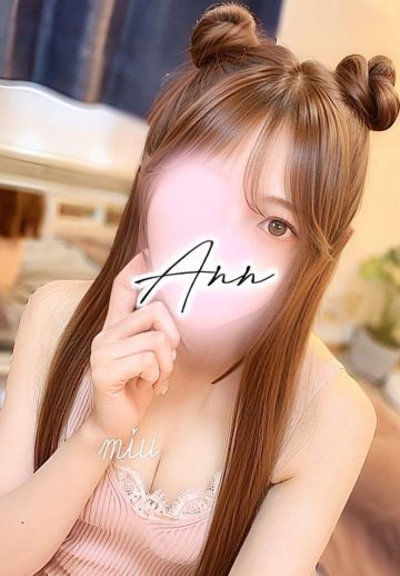 💗みう💗