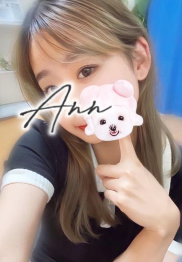 新人💗まお💗