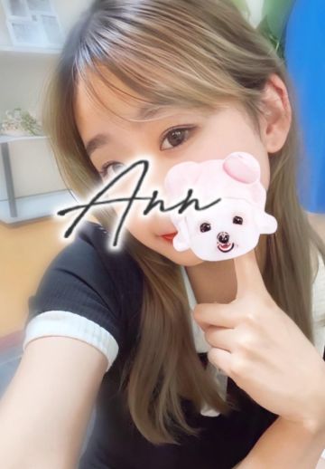 新人💗まお💗