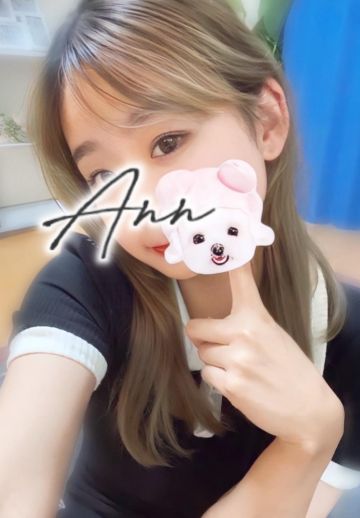 新人💗まお💗