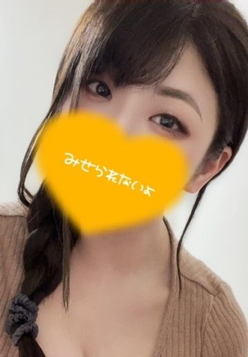 新人💗しほ💖