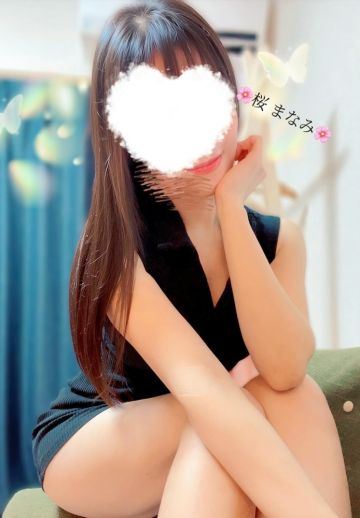 💗桜まなみ💗
