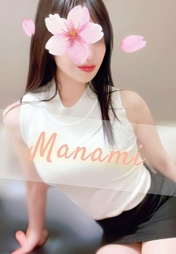 新人💗桜まなみ💗