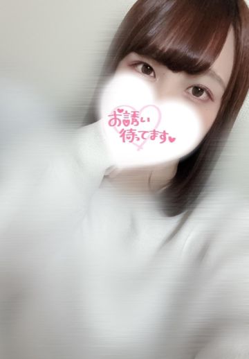 新人💗しおん💗