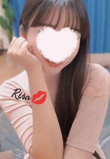 💗りさ💗