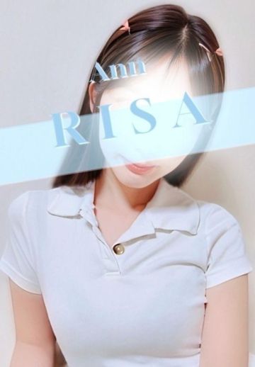 💗りさ💗