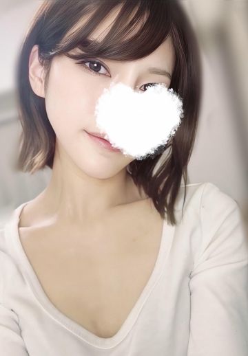 新人💗しの💗