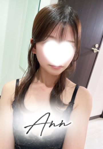 新人💗はる💓