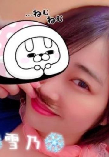 💗雪乃💗	