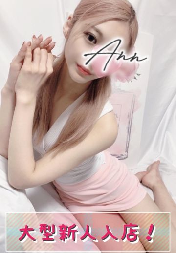 💗もも💗