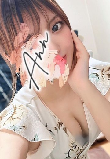 💗はるか💗